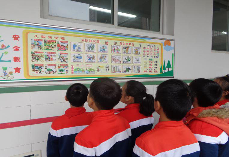 绥江县教育体育系统开展“全民国家安全教育日”主题教育活动